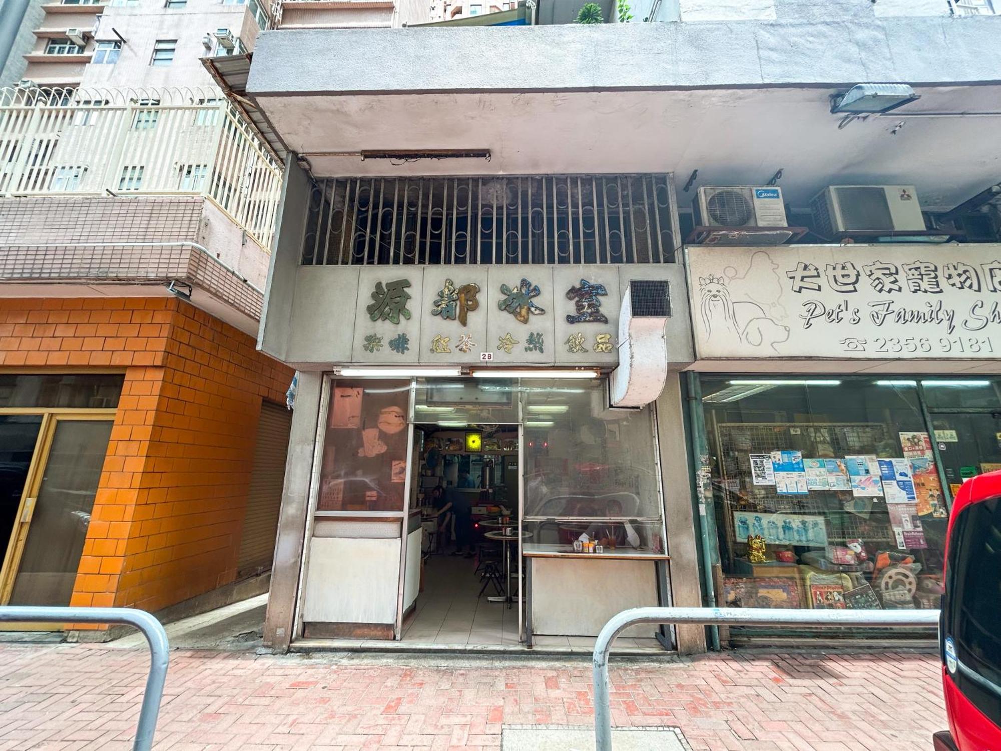 Urbanwood Hung Hom Hotel ฮ่องกง ภายนอก รูปภาพ