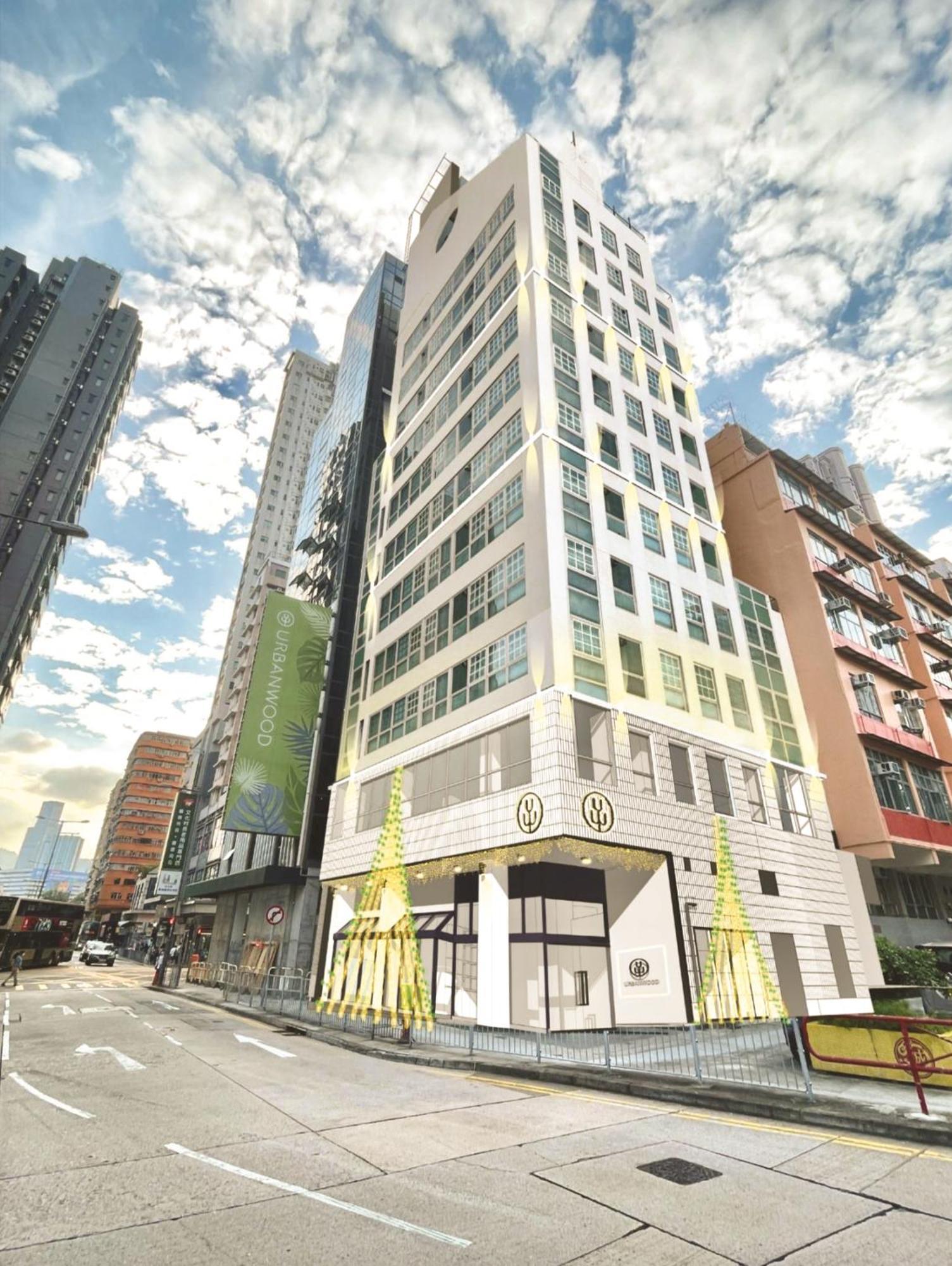 Urbanwood Hung Hom Hotel ฮ่องกง ภายนอก รูปภาพ